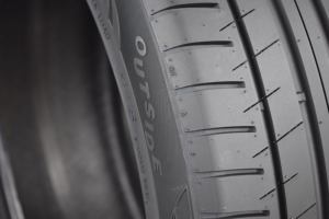 Pneu UHP Premium GREENTRAC QUEST-X 225/35ZR19 Fabriqué en Chine, Ingénierie Allemande, Pneu Radial Haute Performance - Product Image 4