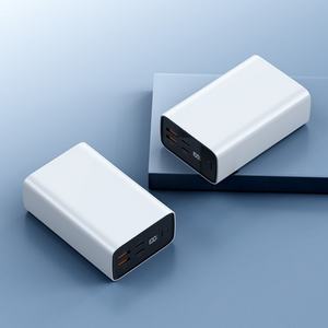 Banco de Energía Personalizado de Alta Capacidad 20000mAh con Pantalla LED, Carga Rápida PD22.5W, Bancos de Energía Portátiles 30000mAh - Product Image 3