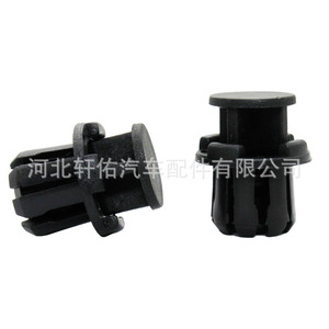 Clips de fixation pour seuil de porte Suzuki 09409-15302, résistants à l'eau, pièces de fixation automobiles - Product Image 1