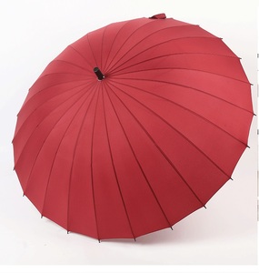 <span class=keywords><strong>Parapluie</strong></span> <span class=keywords><strong>traditionnel</strong></span> <span class=keywords><strong>japonais</strong></span> à 24 os, ombrelle personnalisée - Product Image 4