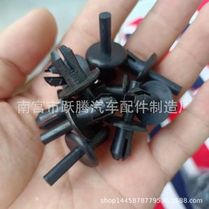 Durable Buckle Plastic Expansion Bolt <b>Clip</b> 8mm Nylon <b>Car</b> Bumper Fastener 19x34.2mm - Product Image 3