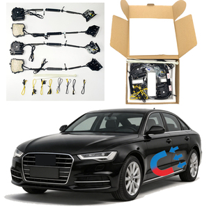 ชุดล็อคประตูไฟฟ้าแบบดูด สำหรับ Audi A6L ปี 2011-2018 รุ่นใหม่ สำหรับติดตั้งเพิ่มเติม/อัพเกรด - Product Image 1