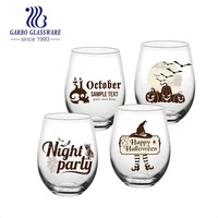 Verre à eau en forme d'œuf classique avec logo personnalisé, soufflé, vente en gros, prix bas, utilisation quotidienne, 550 ml, verre à boisson