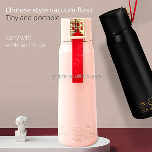 Thermos de style chinois pour le bureau et la maison, 800 ml et 1500 ml, thermos avec affichage de la température, avec poignée, cadeau souvenir - Product Image 4