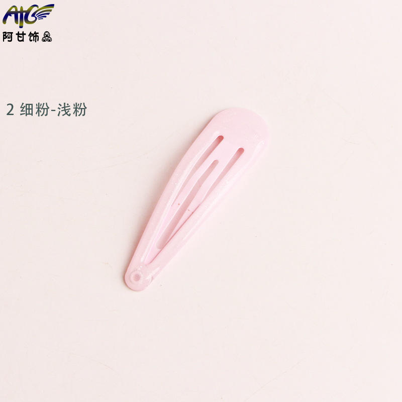 2 fine powder - light pink