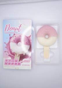 آيس كريم نباتي فاخر على شكل دونات، مصاصات مثلجة بسعر الجملة، حاصل على شهادة حلال - Product Image 4