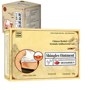 Crème Apaisante <span class=keywords><strong>pour</strong></span> la Douleur de la Gueule de Bœuf et de l'Herpès Zostère - 30g Gel Rafraîchissant Herbal Apaisant <span class=keywords><strong>pour</strong></span> la Névralgie Post-Herpétique (NHP) Traitement Topique - Product Image 1