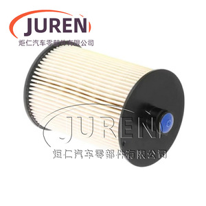 Filtre à gasoil Juren Pu820x pour pompes de camions et camions malaxeurs, numéro de pièce standard - Product Image 4