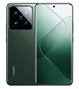 Smartphone Original Xiao Mi 14 Pro 5G Édition Spéciale Titane 6,73 Pouces Snapdragon8 Gen 3+16GB+1TB HyperOS Chargeur 120W - Product Image 1