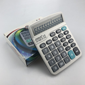 Joinus Js-788b Voice Calculator 12 Digit Large Screen For Commodity Transactions - Product Image 1