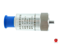 Transmisor de Vibraciones 0-30 mm/s, Sensor de Velocidad Piezoeléctrico, Salida 4-20 mA, Monitor Industrial Integrado RMS, 24 V, Clasificación IP66