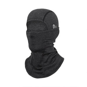 <span class=keywords><strong>Masque</strong></span> facial intégral respirant coupe-vent <span class=keywords><strong>pour</strong></span> l'hiver, sports de plein air, ski, polaire chaud en polyester, unisexe, protection <span class=keywords><strong>pour</strong></span> le vélo - Product Image 1