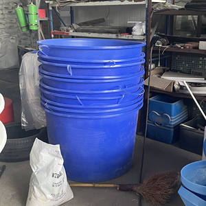 Aquarium pour ferme Aquaponics de qualité alimentaire rond grands aquariums et accessoires en plastique - Product Image 2