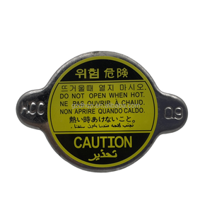 Accesorios Dahai, <span class=keywords><strong>Tapa</strong></span> del <span class=keywords><strong>Radiador</strong></span>, Cubierta del Tanque <span class=keywords><strong>de</strong></span> Agua 25330-17000 para <span class=keywords><strong>Hyundai</strong></span> Verna, Elantra, H1, Tucson, Kia Opirus, Picanto, Sportage - Product Image 3