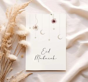 カスタム印刷可能なイードギフトカードイスラム教徒の祭りグリーティングカードイードムバラムノートカードイードアルフィトルギフト - Product Image 2