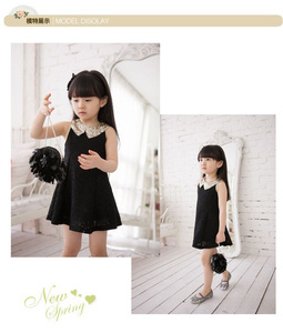 Wholesale Lovely Sleeveless Short Dress With Sequined Ruffled for Kids Girls From China Supplier - Product Image 3