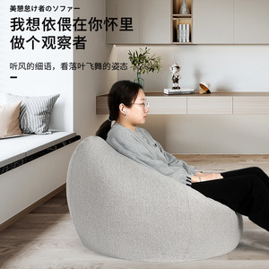 Canapé pouf confortable avec housse amovible, rembourré en mousse, pour adultes et enfants, gris clair, gris foncé, orange - Product Image 2