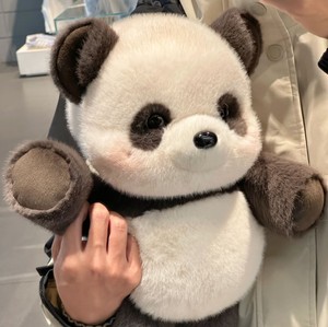 Peluche <span class=keywords><strong>Panda</strong></span> Personalizzato con Logo, Serie Running, Morbido Giocattolo Imbottito <span class=keywords><strong>Bianco</strong></span> <span class=keywords><strong>e</strong></span> <span class=keywords><strong>Nero</strong></span>/Marrone, <span class=keywords><strong>Panda</strong></span> in Movimento - Product Image 4