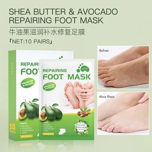 Nouveau masque pour les pieds à l'avocat, best-seller, pour améliorer la sécheresse, hydrater et réparer les pieds, vente en gros, exportation. - Product Image 2