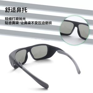 Lunettes de protection pour le soudage Starry Sky, monture noire, verres de 2 mm, lunettes de sécurité laser pour le soudage à l'arc et la protection contre les rayonnements lumineux - Product Image 2