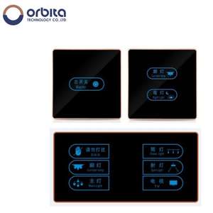 室内照明スイッチ 省電力制御 - Product Image 3