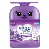2024 fleur nouveau Design désodorisant 188g maison voiture salle de bain chambre hôtel Gel désodorisant diffuseur d'arôme OEM Logo personnalisé