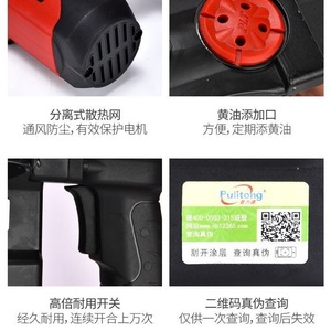 Pulitong Electric Hammer Drill 1500W 220V Corded Industrial Grade High <b>Power</b> Impact <b>Tool</b> - Product Image 4