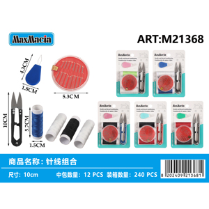 Kit di forniture per cucire adatto a viaggiare tra cui filo e forbici per uso domestico - Product Image 1