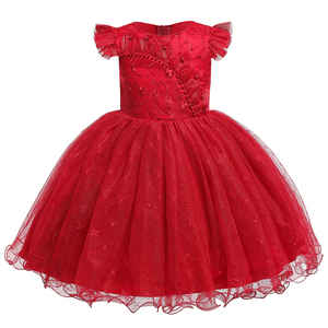 859 Vestido <span class=keywords><strong>de</strong></span> <span class=keywords><strong>Bautizo</strong></span> <span class=keywords><strong>para</strong></span> Recién Nacida al Por Mayor Ropa <span class=keywords><strong>de</strong></span> Iglesia <span class=keywords><strong>para</strong></span> Niña Traje <span class=keywords><strong>de</strong></span> Fiesta <span class=keywords><strong>de</strong></span> Cumpleaños - Product Image 3