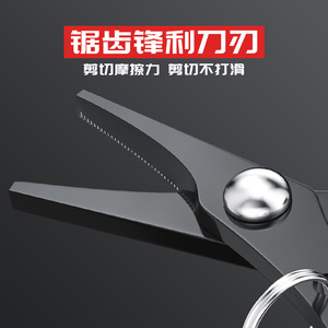 Fishing Scissors <b>Mini</b> Multi Functional Stainless Steel Cutting Fishing Line <b>Plier</b> For Fishing Tackle Supplies - Product Image 4