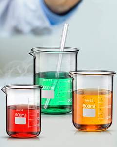 كوب زجاجي ذو شكل علمي منخفض, كوب زجاجي متدرج لقياس القسائد - Product Image 3