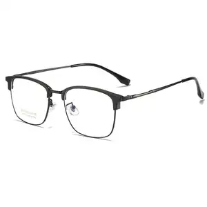 Factory Wholesale Classic Semi-titanium Square Anti-blue Light Eyeglasses Myopia Flat Lens Glasses Frames
