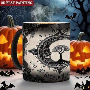Taza de Café para la Rutina Matutina, Negra Esmerilada, 11 oz, Cerámica, Cambia de Color con el Calor, Taza Mágica - Product Image 6