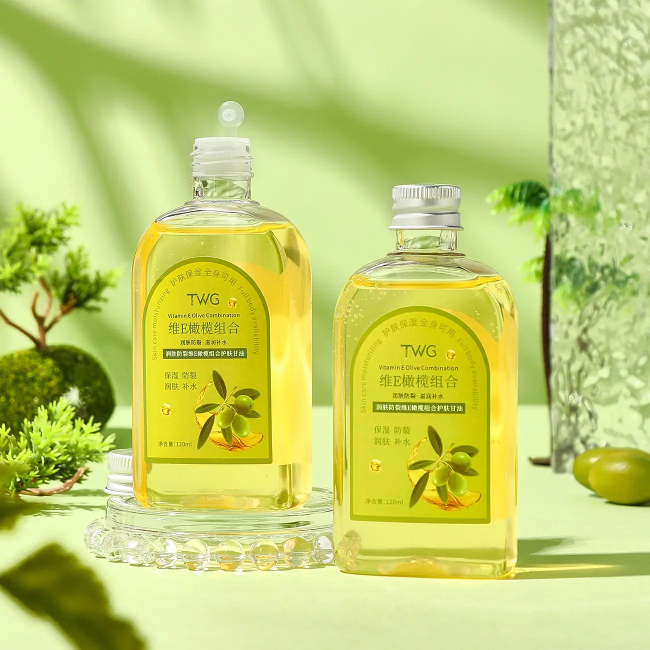 Rongyao Vintamin E Huile d'olive pour le corps Peau sèche Hydratant et hydratant Sérum pour le corps Hydratant Vitamine E Huile d'olive pour le corps