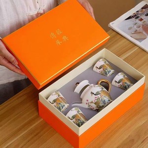 Peacock Decorated Porcelain Kung Fu <b>Tea</b> Set With Lid Gift <b>Box</b> For Presents - Product Image 2