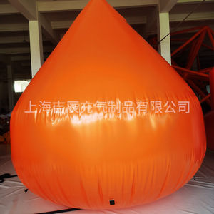 Giroscopio Acuático Inflable, Equipo de Juego para Exteriores, PVC, Uso Comercial, Capacidad >500 kg - Product Image 3