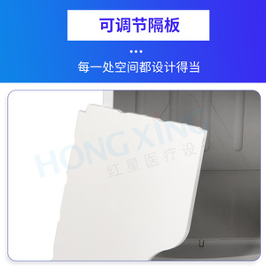 Hongxing Medical Bedside Cabinet HX-A42 Plastic <b>Storage</b> With Wheels For Hospital Use - Product Image 5