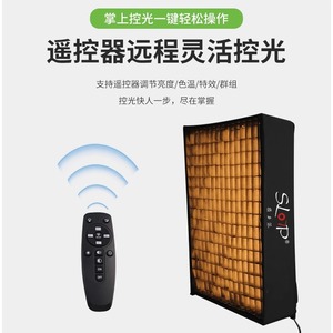 Slotp Folding Fill Light 150W Dual Color Temperature Live Streaming Beauty Soft Light Photography Lighting Equipment - Product Image 5