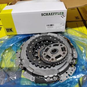 Embrayage dq 200 neuf - Product Image 3