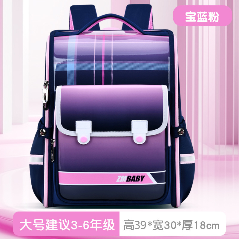 Royal Blue and Pink Large Size