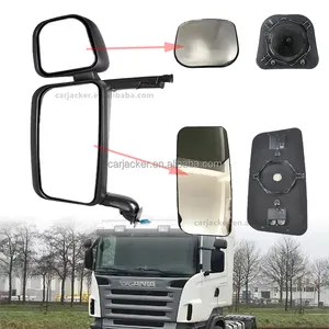 SCANIA P、R 4,5,6シリーズミラー用加熱ガラス付き外装サイドバックミラーレンズガラス工場卸売