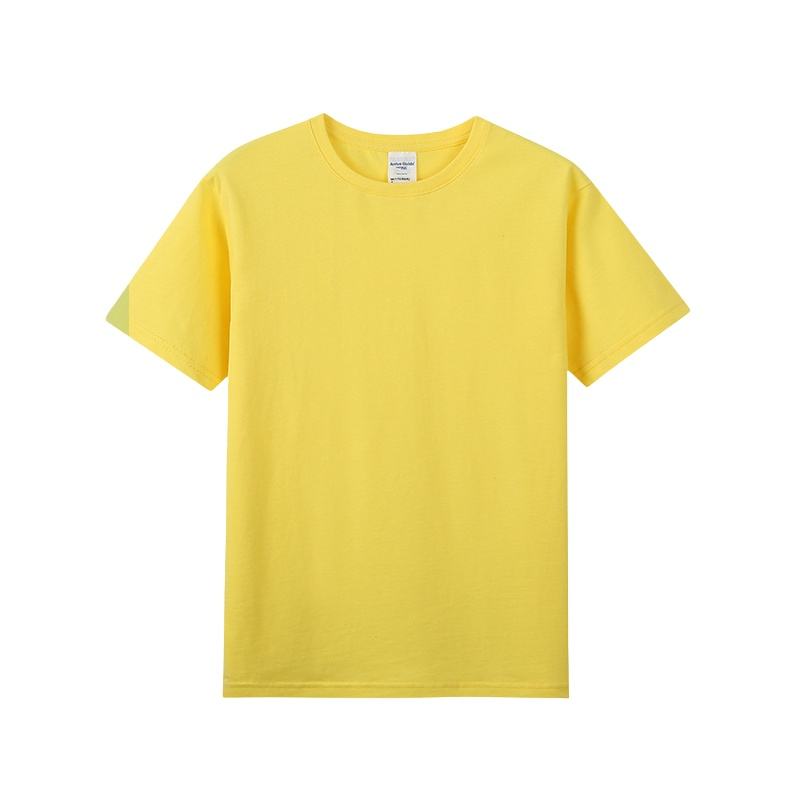 สีเหลือง