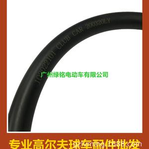 Cable de Freno Automático para Carro de Golf CLUBCAR, Accesorio de Cable de Freno DS 102022101 1019907 - Product Image 3