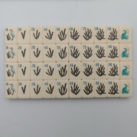 Magnifique ensemble de Mahjong américain en acrylique blanc, gravé, avec motifs Soleil éclatant, Vent, Coquille de Nautilus et Cartes Joker, jeu de société classique, coffret cadeau de fêtes