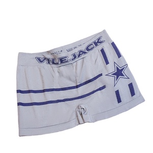 Caleçons Boxers Homme Adulte Taille Moyenne Respirants Élastiques Doux pour la Peau Sans Coutures Sportifs - Product Image 5