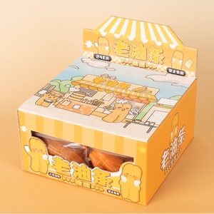 Jouets Squishy OEM en TPR, Simulation Youtiao Chinois, Jouets Anti-Stress Personnalisés pour Soulager l'Anxiété, Cadeau Fidget pour Filles - Product Image 2