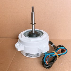 Moteur monophasé Shenhua YYS85-6Y 85W pour ventilateur d'unité extérieure de climatiseur 208-240V 60Hz - Product Image 2