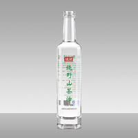 Bouteille en verre de haute qualité de 700ml pour diffuseur d'emballage de liqueur et échantillon gratuit en gros bouchon vide scellé