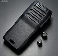 MOTOROLA PMLN8437 PMLN8437A Rakitan Rumah Depan/Kit Perbaikan Rumah Perangkat untuk Walkie-talkie Nirkabel Dua Arah dengan Keyboard Lengkap R2