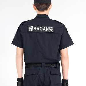 Uniforme de guardia de <span class=keywords><strong>seguridad</strong></span> y equipo de manga corta Slim-free Color sólido Moda Verde <span class=keywords><strong>Seguridad</strong></span> Escort Uniforme Camisa - Product Image 4